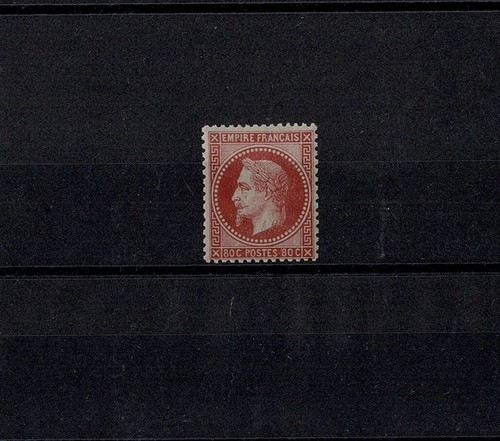 France stamp timbre - france, n°
